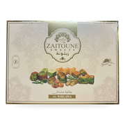 Mix baklawa Zaitoune Sweets 750 g – 1 boîte