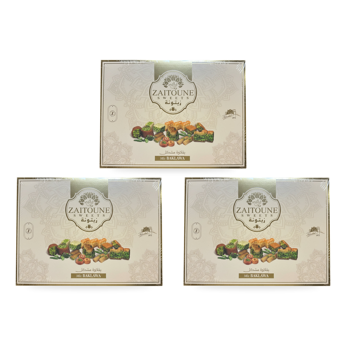 Mix baklawa Zaitoune Sweets 750 g – Lot de 3 boîtes