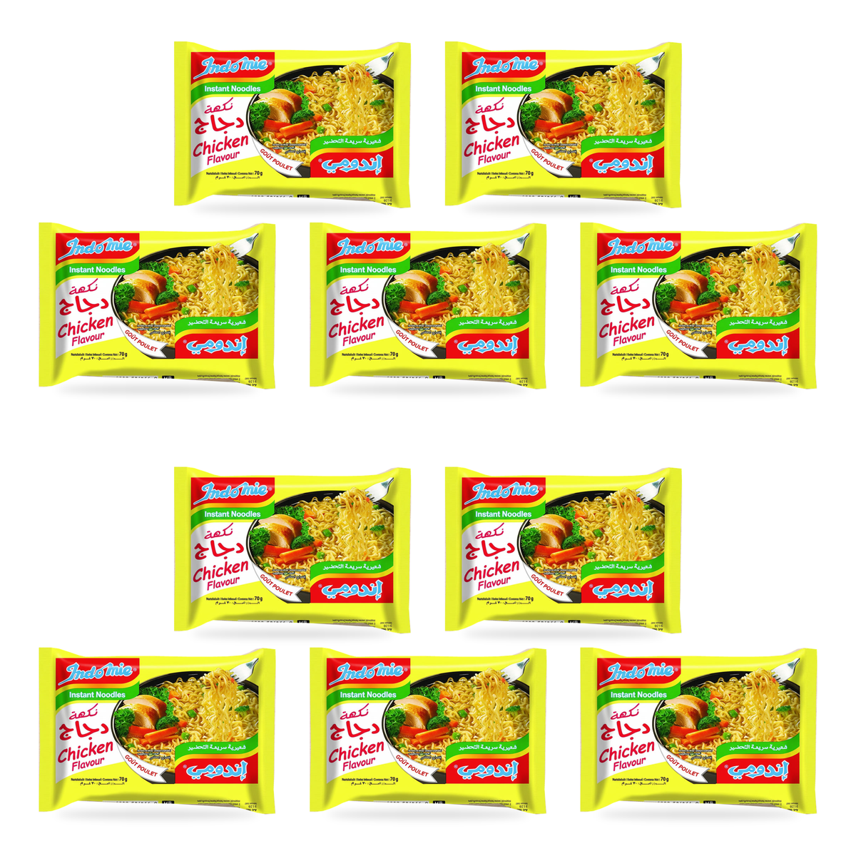 Nouilles instantanées Indomie saveur poulet 70 g - lot de 10 sachets