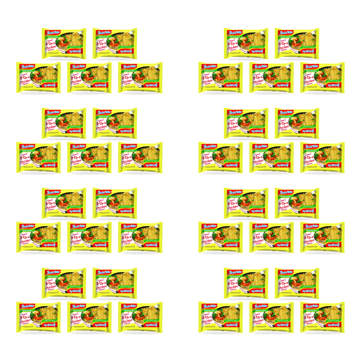 Nouilles instantanées Indomie saveur poulet 70 g - lot de 40 sachets