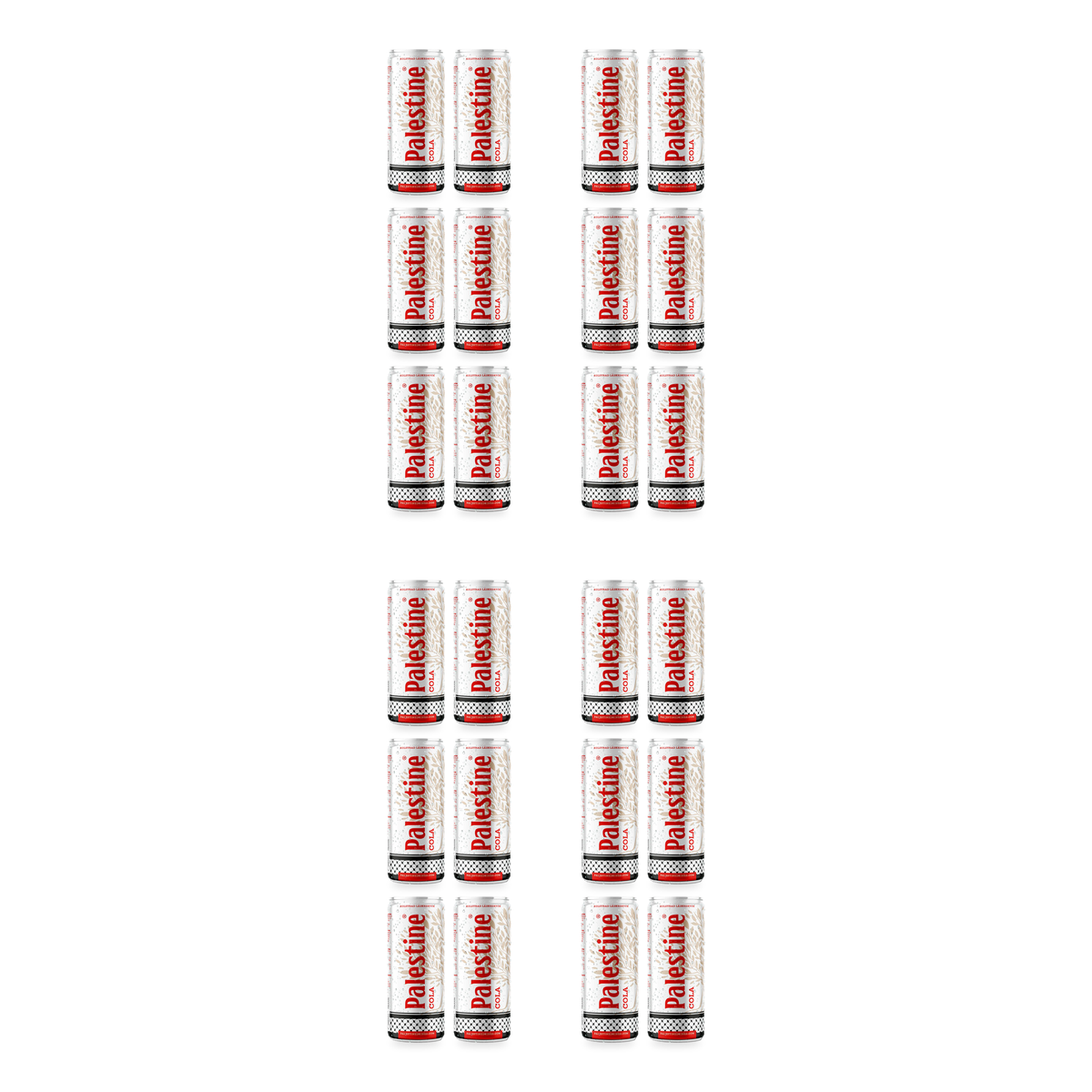 Palestine Cola 330 ml – Lot de 24 canettes