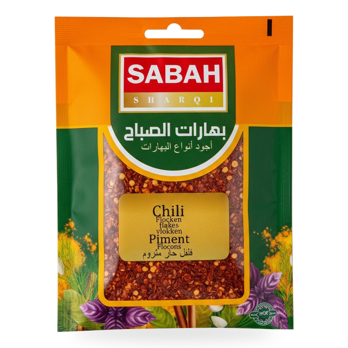 Piment fort avec graines Sabah 50 g – 1 sachet
