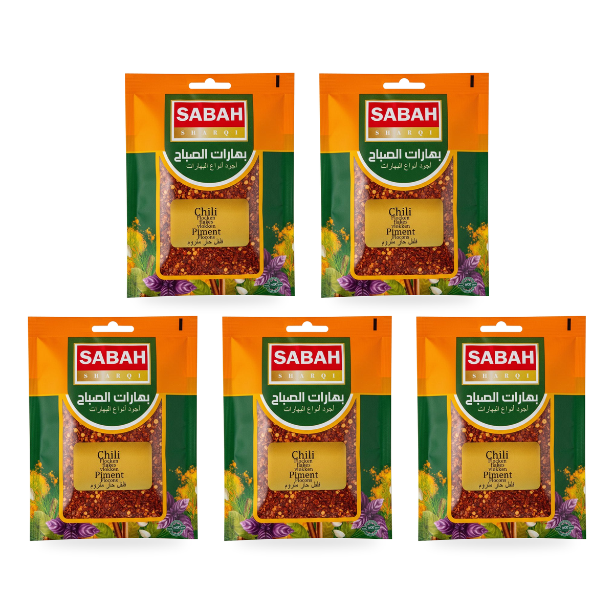 Piment fort avec graines Sabah 50 g – lot de 5 sachets