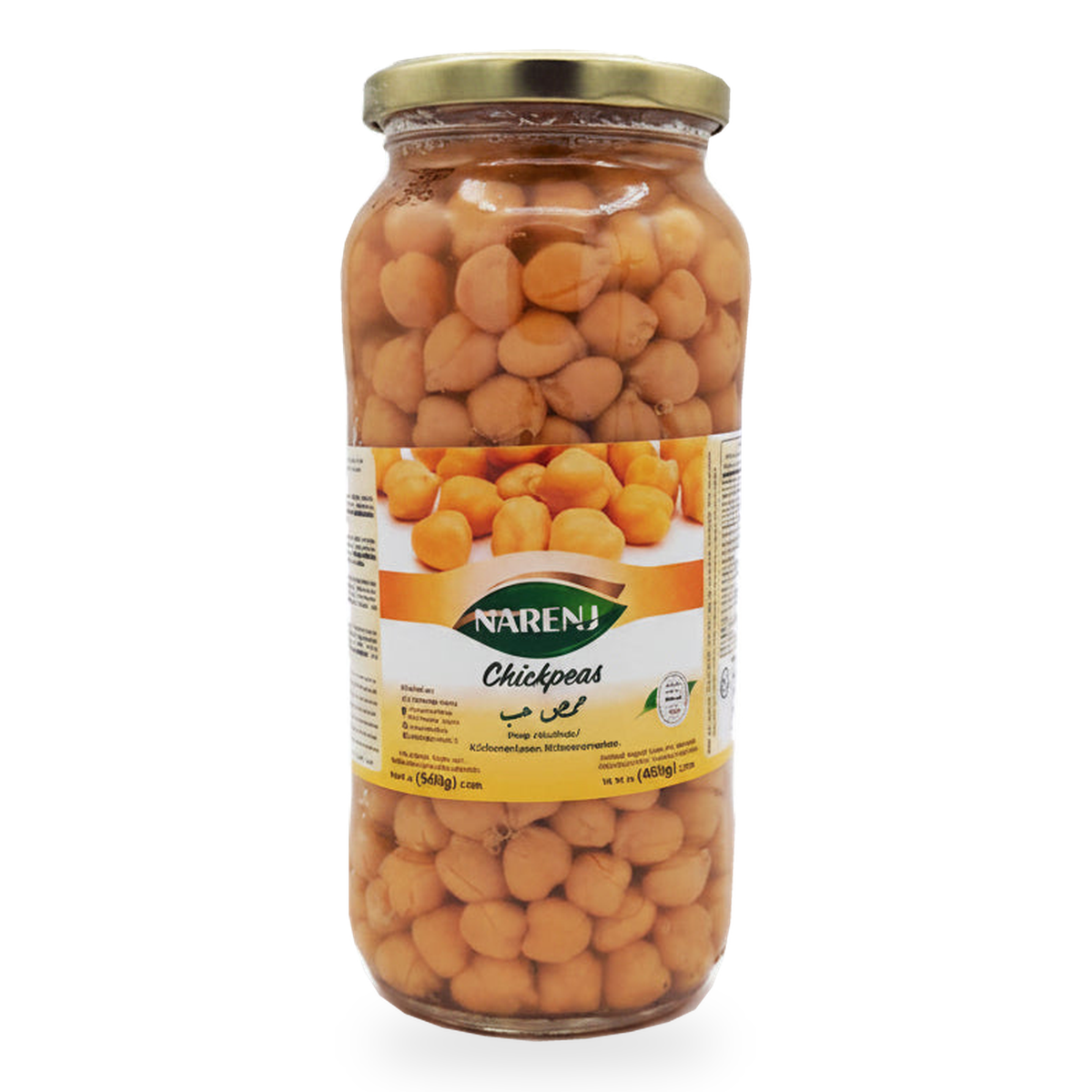 Pois chiches Narenj 540 g – 1 bocal