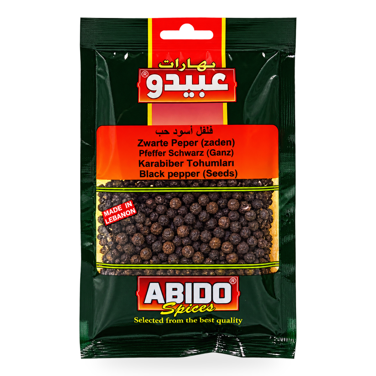 Poivre noir entier Abido 50 g, 1 unité, image de présentation