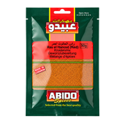 Ras el hanout rouge Abido 50 g — 1 sachet