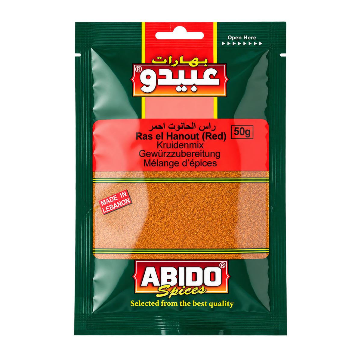 Ras el hanout rouge Abido 50 g — 1 sachet