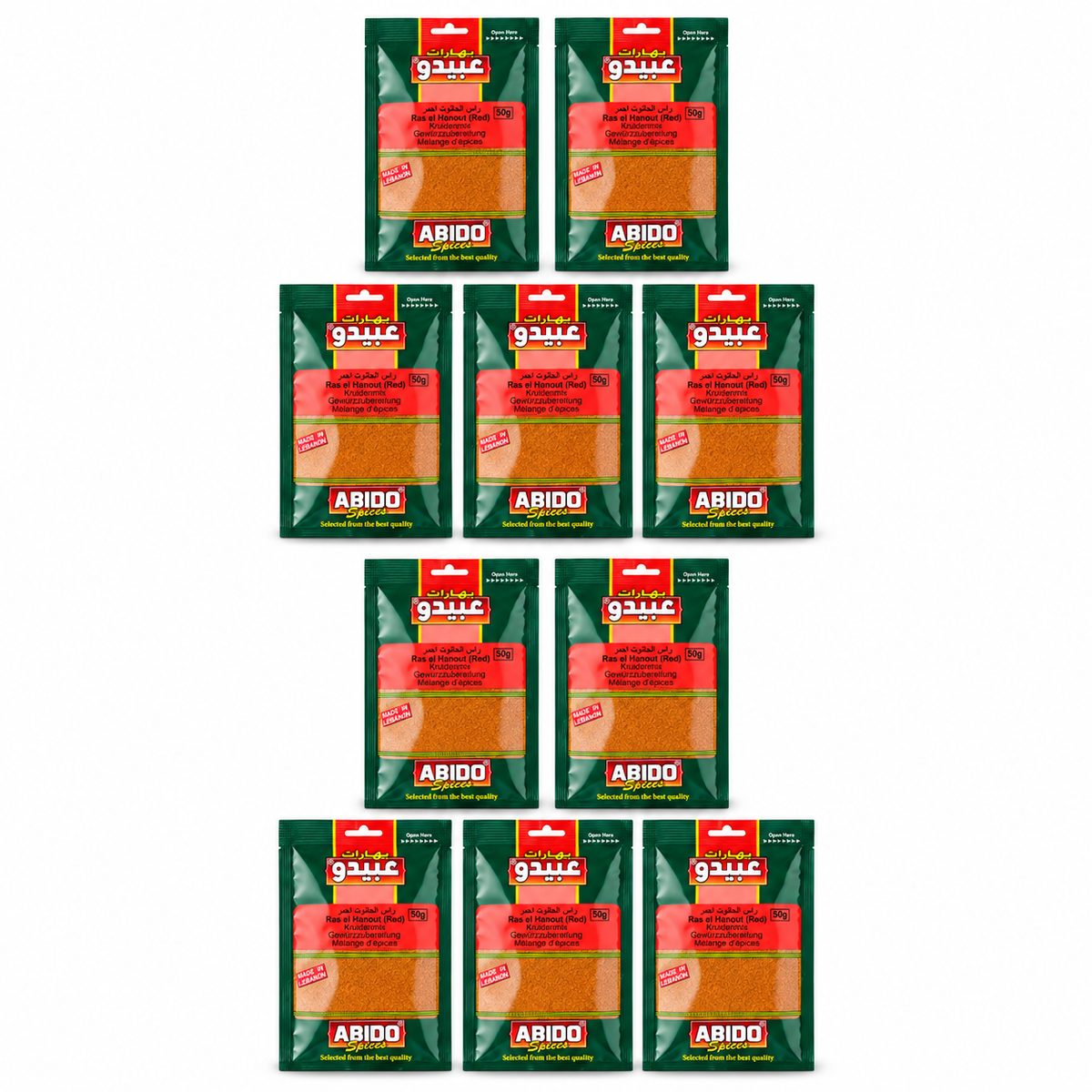 Ras el hanout rouge Abido 50 g — lot de 10 sachets