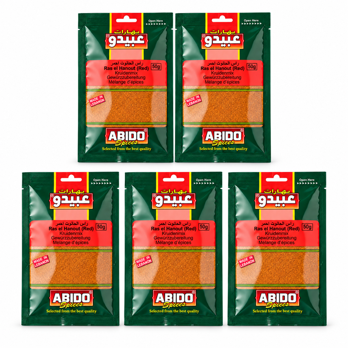 Ras el hanout rouge Abido 50 g — lot de 5 sachets