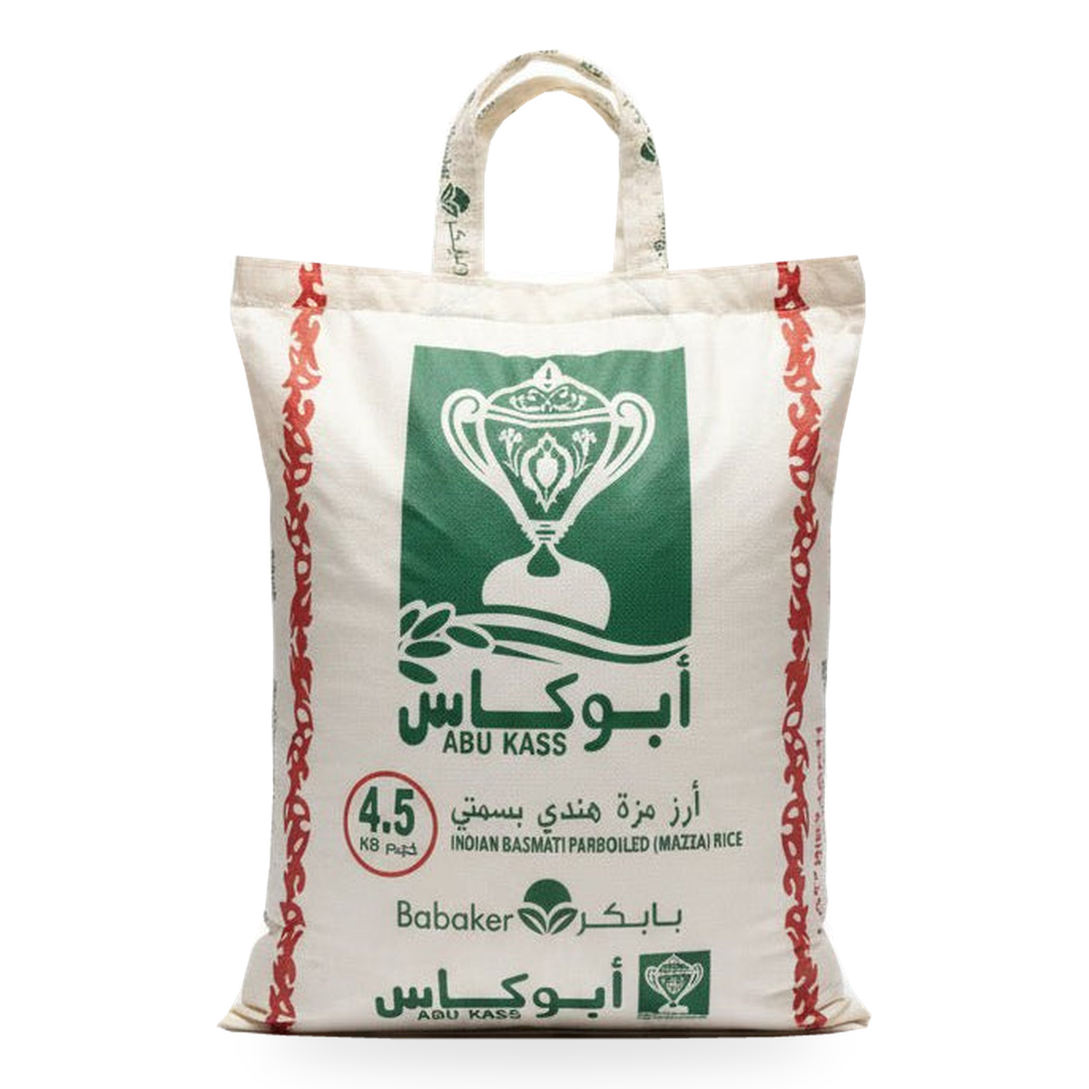 Riz basmati Abu Kass 4,5 kg – 1 sac