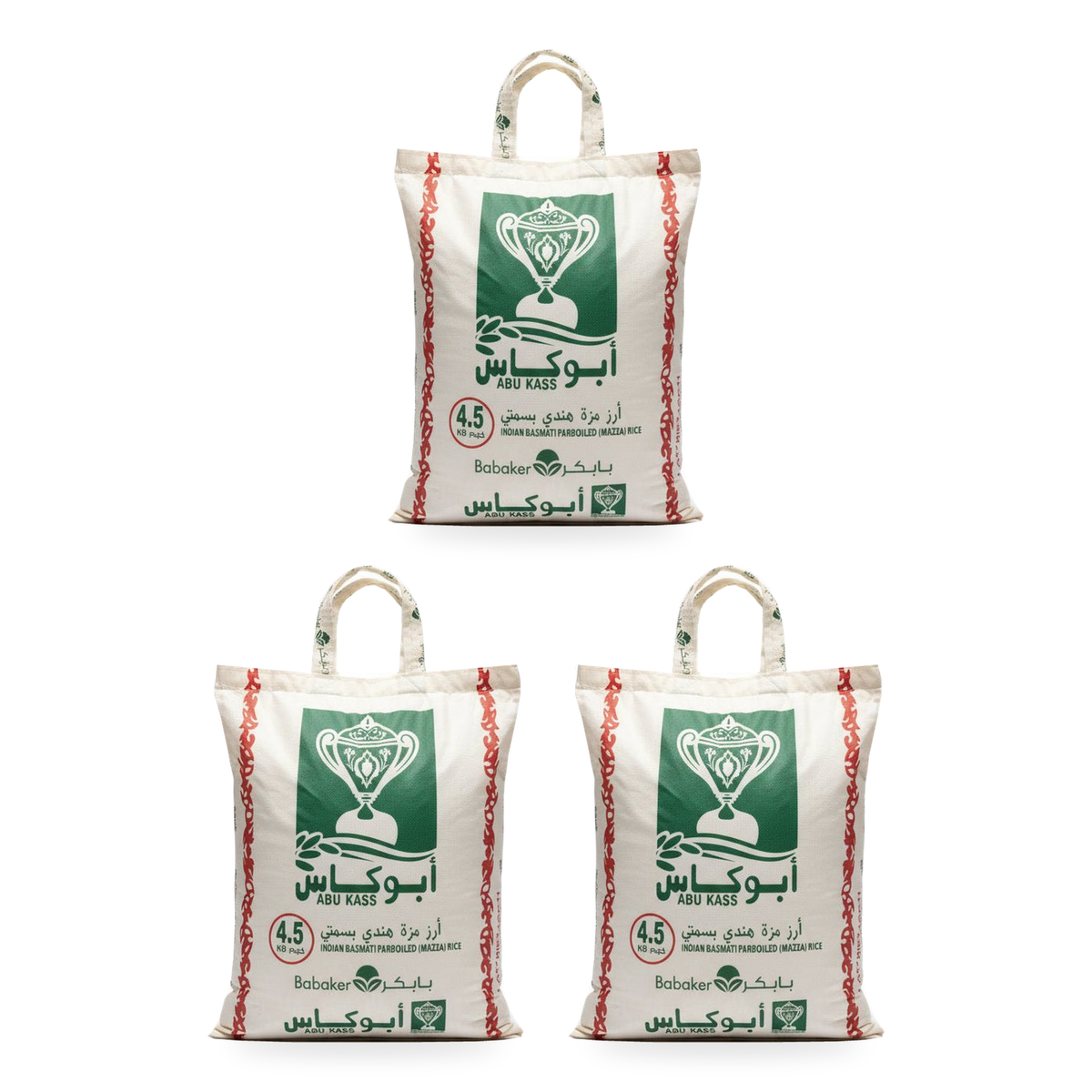 Riz basmati Abu Kass 4,5 kg – lot de 3 sacs