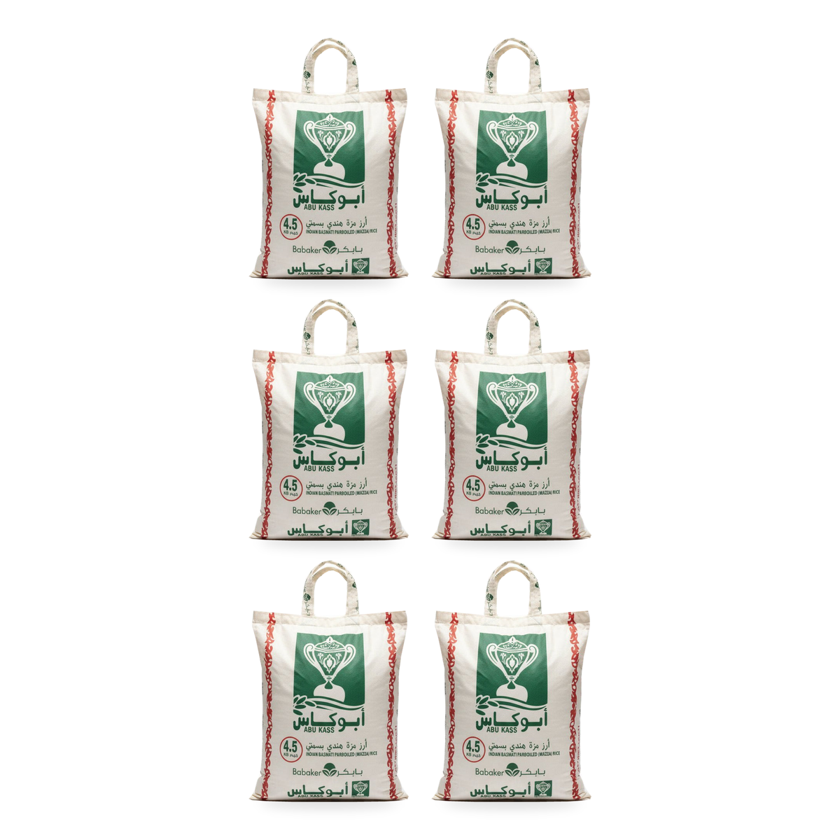 Riz basmati Abu Kass 4,5 kg – lot de 6 sacs