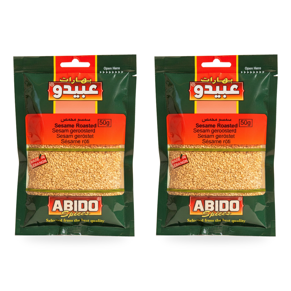 Sésame rôti Abido 50 g - lot de 2 sachets