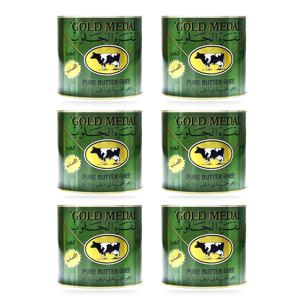 Smen ghee Gold Medal 400 g – lot de 6 boîtes