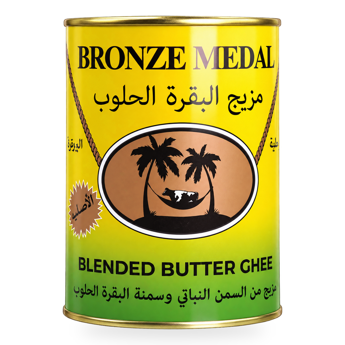 Smen ghee mixte Bronze Medal 800 g, 1 unité, image de présentation