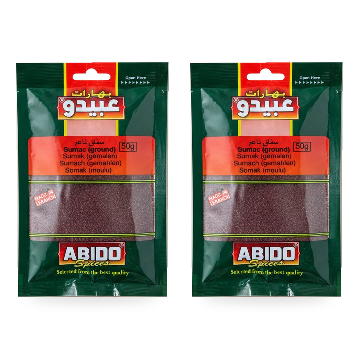 Sumac moulu fin Abido 50 g – Lot de 2 sachets