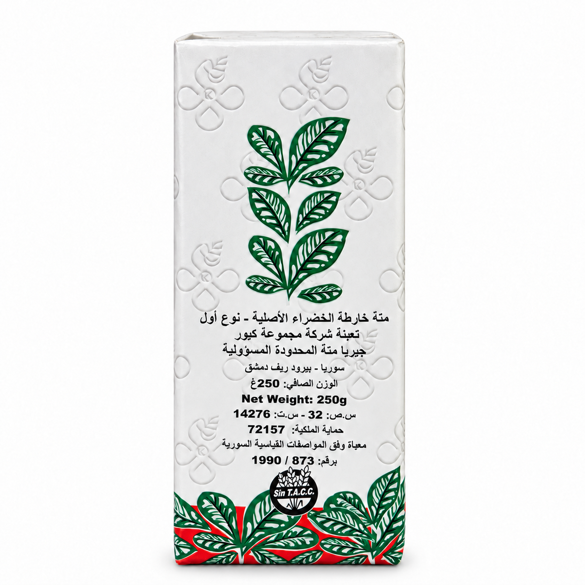 Yerba Maté Kharta Khadra 250 g – côté du paquet entier, feuilles et poids net sur fond blanc