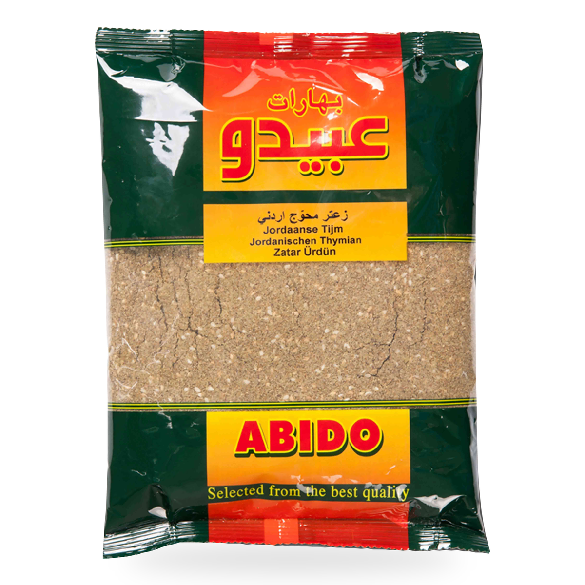 Zaatar jordanien Abido 500 g – 1 sachet