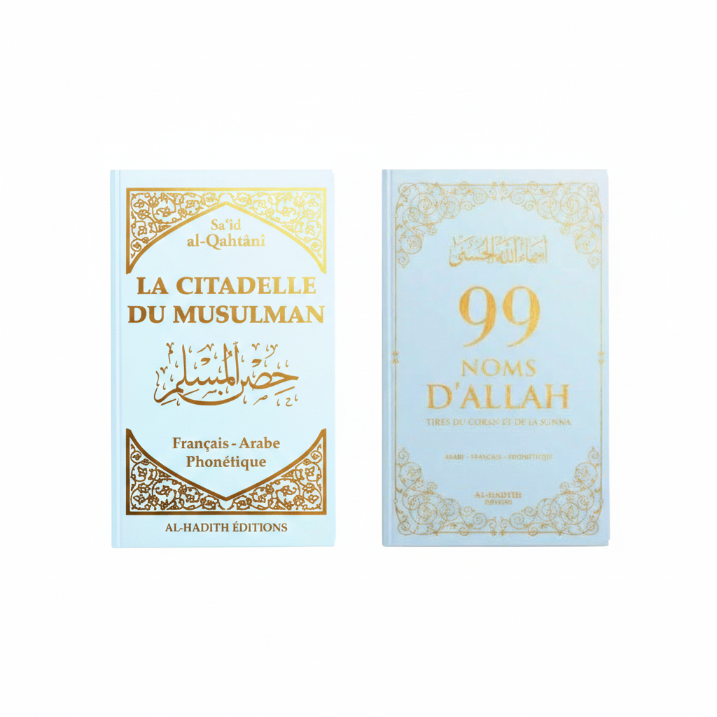 La Citadelle + 99 Noms d'Allah