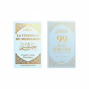 La Citadelle + 99 Noms d'Allah