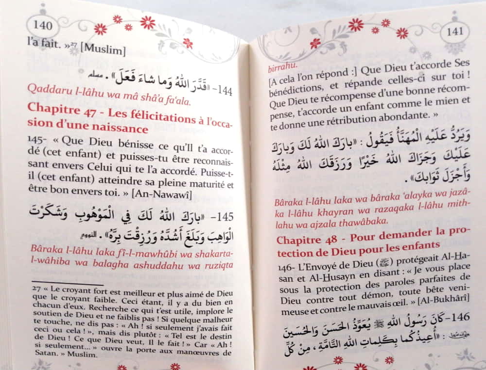 La Citadelle du Musulman - Nouvelle édition revue, corrigée et augmentée - couverture souple Turquoise - KokechliMaison d'Ennour
