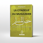 La Citadelle du Musulman - Nouvelle édition revue, corrigée et augmentée - couverture souple verte - KokechliMaison d'Ennour