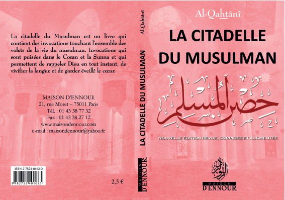 La Citadelle du Musulman - Nouvelle édition revue, corrigée et augmentée, rose pâle - KokechliMaison d'Ennour