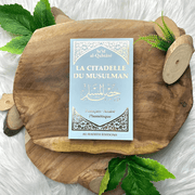 La Citadelle du Musulman - Recueil d’invocations authentiques - De Sa‘îd Al-Qahtânî – Éditions Al-Hadîth - Bleu ciel