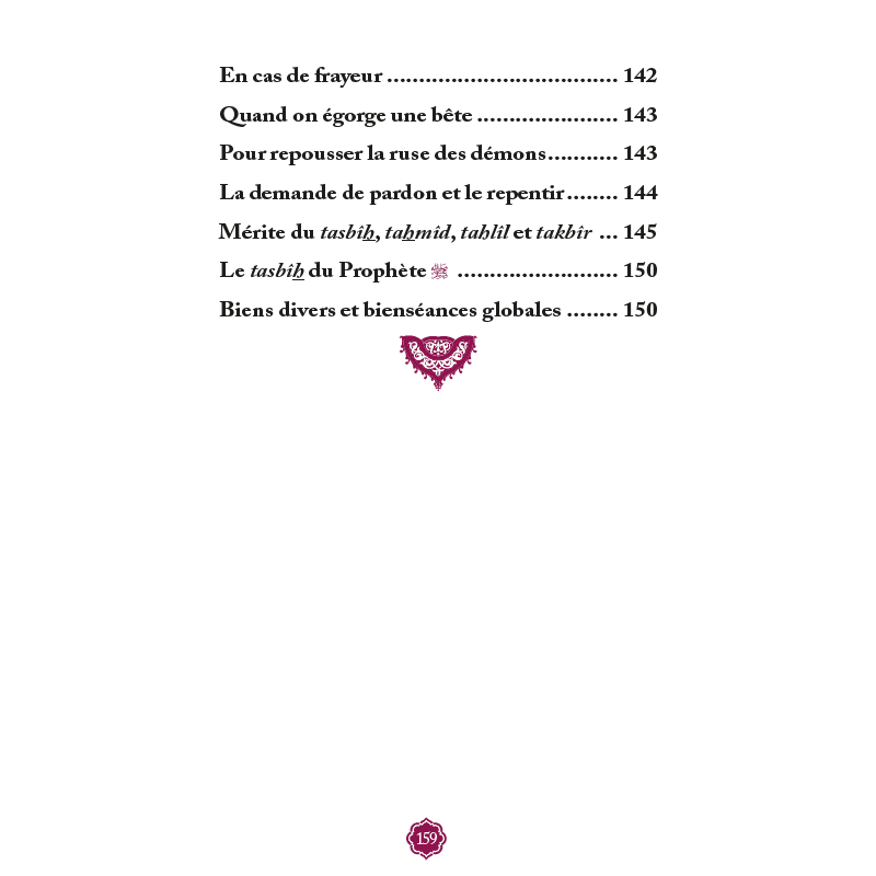 La Citadelle du Musulman - Recueil d’invocations authentiques - De Sa‘îd Al - Qahtânî – Éditions Al - Hadîth - Kokechli Al Hadîth