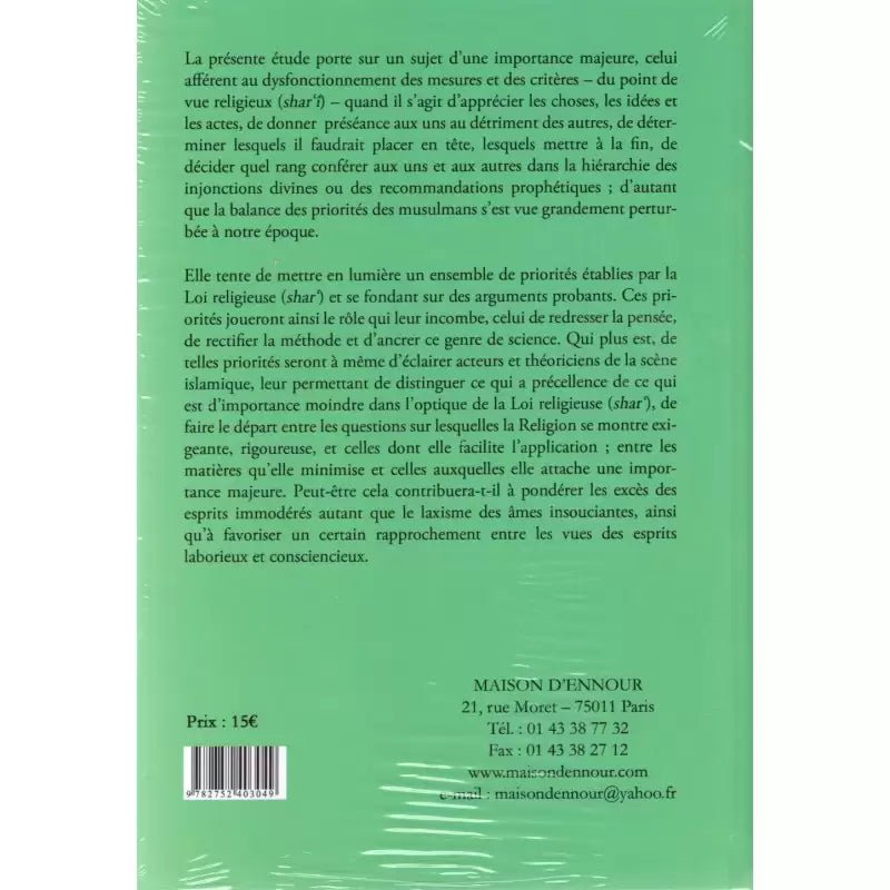 La compréhension des priorités - Yusuf Al - Qaradawi - KokechliMaison d'Ennour