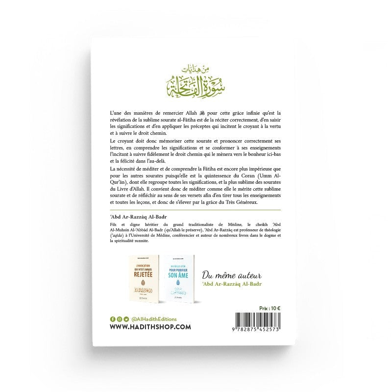 La Fâtiha : Guide pour l’humanité – ‘Abd Ar - Razzâq Al - Badr – Éditions Al - Hadîth - Kokechli Al Hadîth