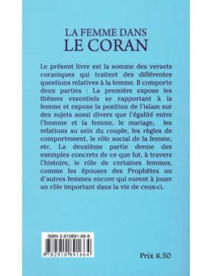 La femme dans le Coran - Abderrazak Mahri - Ennour - KokechliMaison d'Ennour