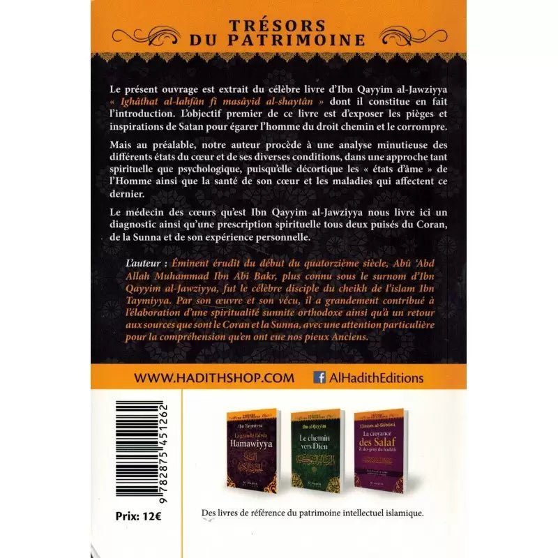 La médecine des cœurs - Remèdes contre les maladies de l’âme De Ibn Qayyim al - Jawziyya – Éditions Al Hadîth - KokechliAl Hadîth
