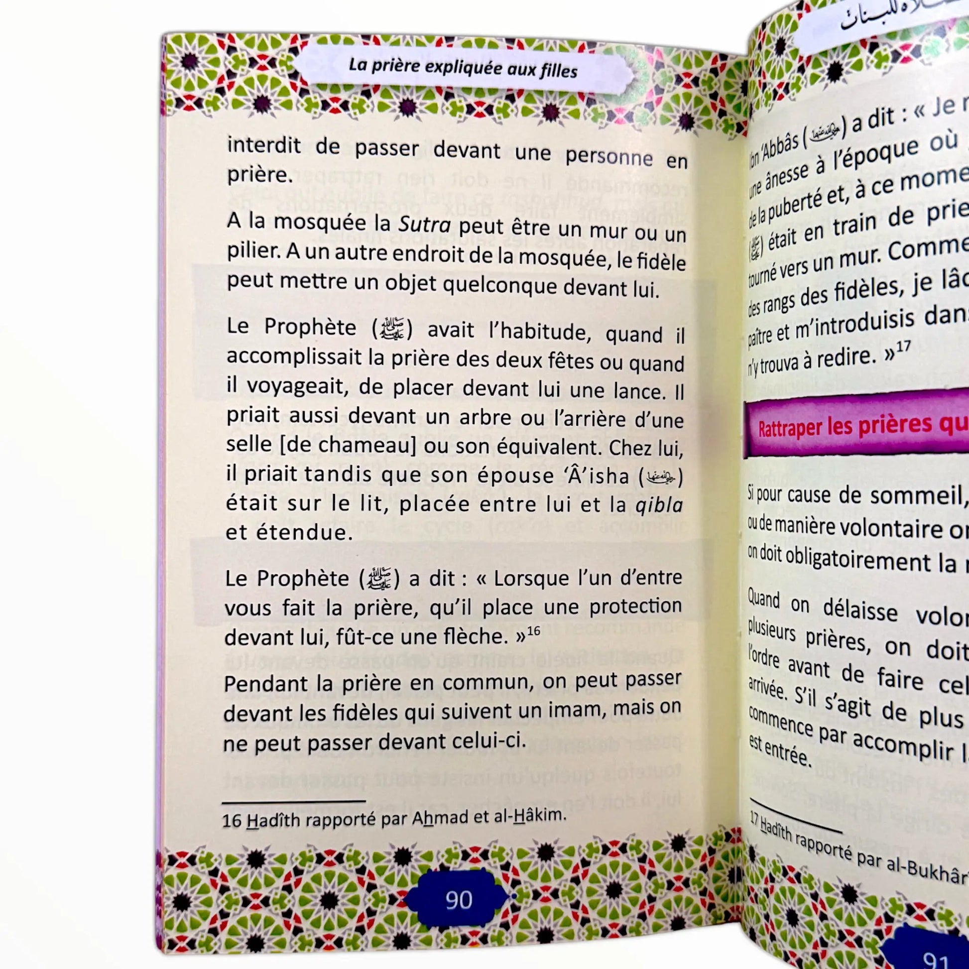 La prière expliquée aux filles - KokechliMaison d'Ennour