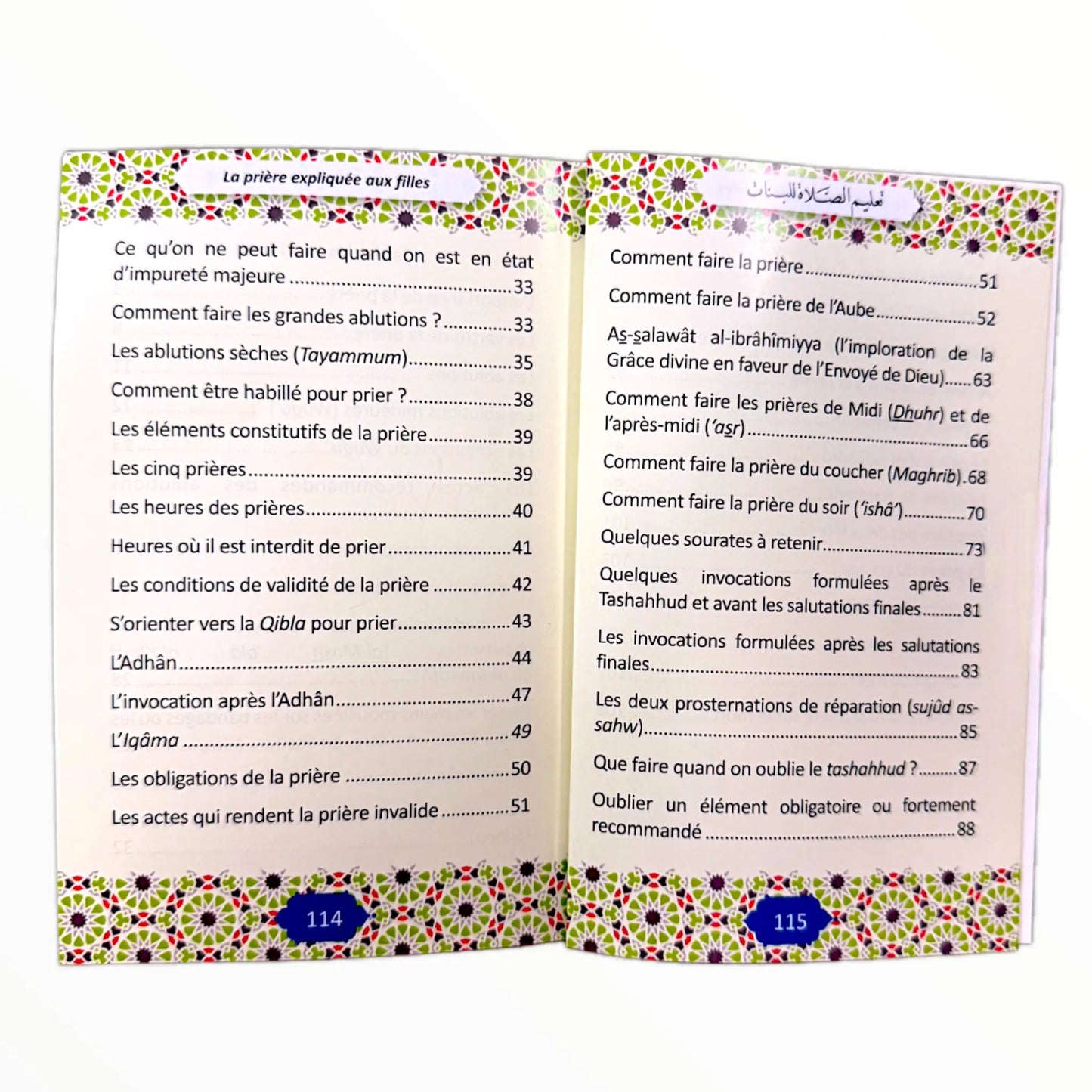 La prière expliquée aux filles - KokechliMaison d'Ennour