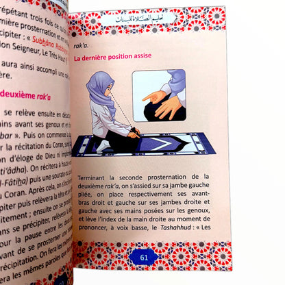La prière expliquée aux filles - KokechliMaison d'Ennour
