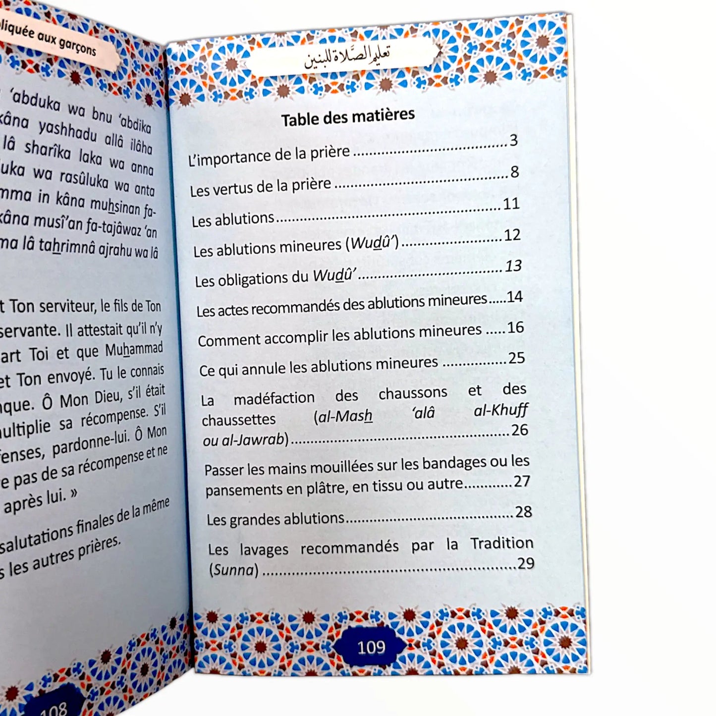 La prière expliquée aux garçons - KokechliMaison d'Ennour