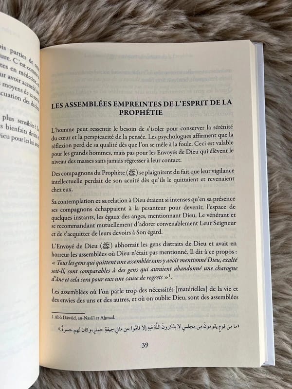 La spiritualité du Prophète – Muhammad al - Ghazali - Ennour - KokechliMaison d'Ennour