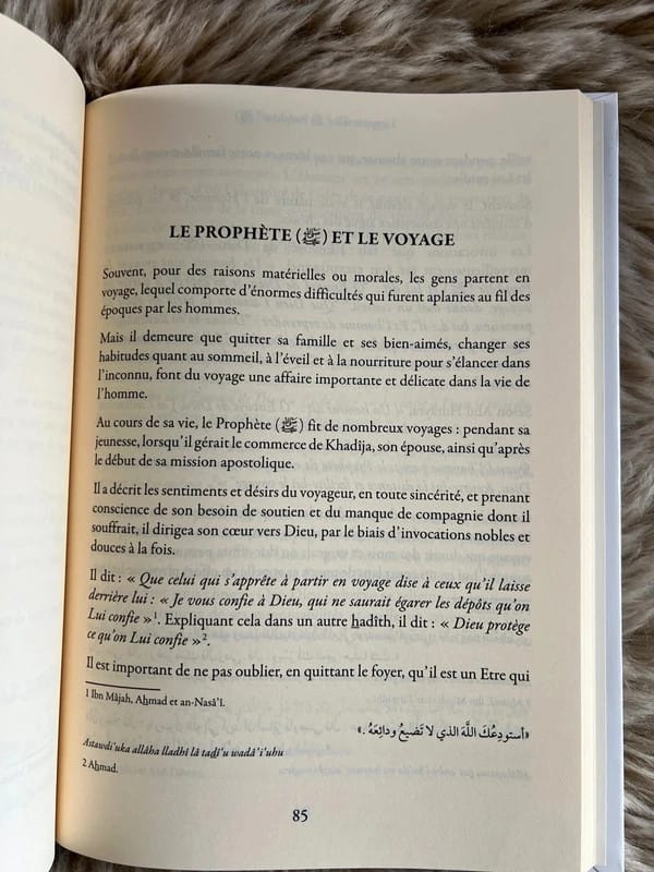 La spiritualité du Prophète – Muhammad al - Ghazali - Ennour - KokechliMaison d'Ennour