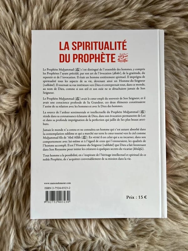 La spiritualité du Prophète – Muhammad al - Ghazali - Ennour - KokechliMaison d'Ennour