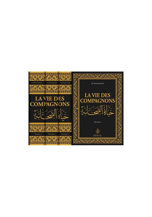 la-vie-des-compagnons-3-volumes-al-kandahlawi-ennour