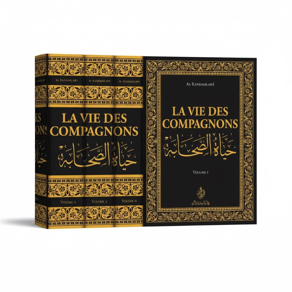 La vie des Compagnons (3 volumes) ” hayat assahaba“ - KokechliMa boutique