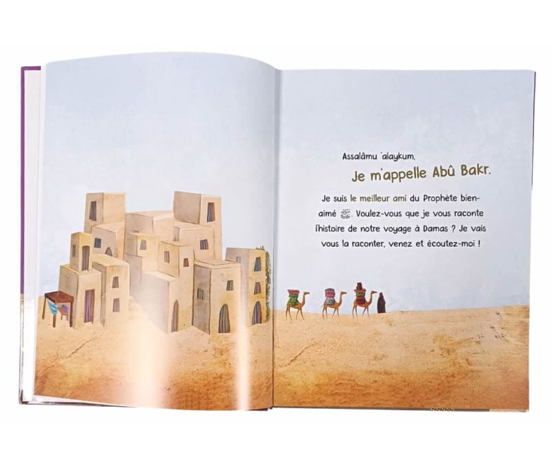 La vie du Prophète racontée aux enfants – 4 Tomes Illustrés (Dès 4 ans) - KokechliMa boutique