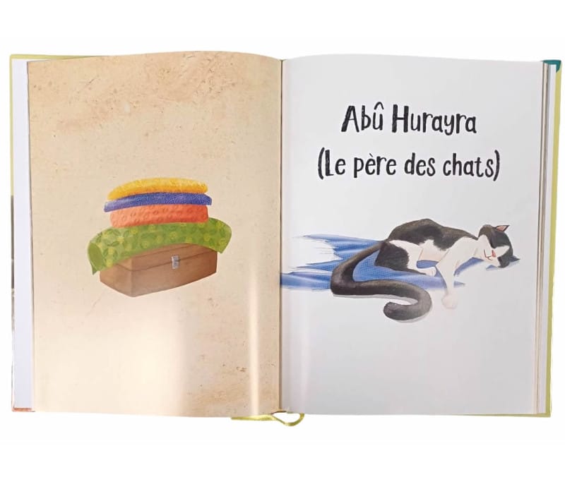 La vie du Prophète racontée aux enfants – 4 Tomes Illustrés (Dès 4 ans) - KokechliMa boutique
