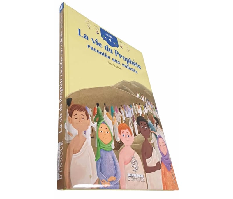 La vie du Prophète racontée aux enfants – 4 Tomes Illustrés (Dès 4 ans) - KokechliMa boutique