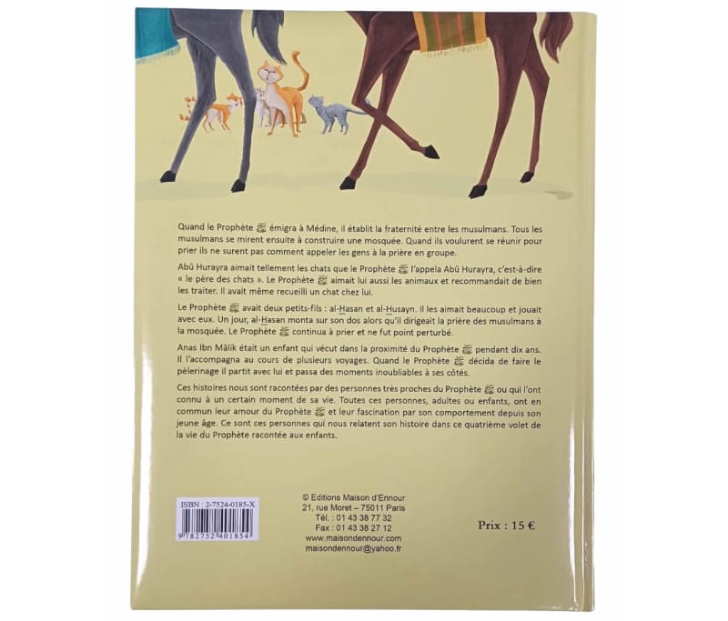 La vie du Prophète racontée aux enfants – 4 Tomes Illustrés (Dès 4 ans) - KokechliMa boutique