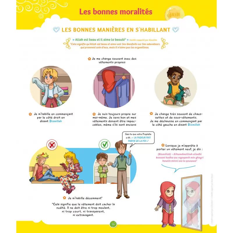 La voie du petit Musulman (tome 2 - à partir de 6 ans) – Nouvelle édition revue et augmentée - KokechliSana