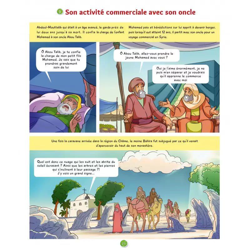 La voie du petit Musulman (tome 2 - à partir de 6 ans) – Nouvelle édition revue et augmentée - KokechliSana