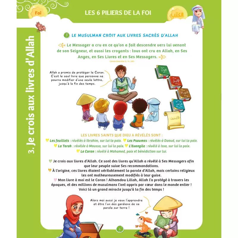 La voie du petit Musulman (Tome 3 - à partir de 7 ans) – Nouvelle édition revue et augmentée - KokechliSana