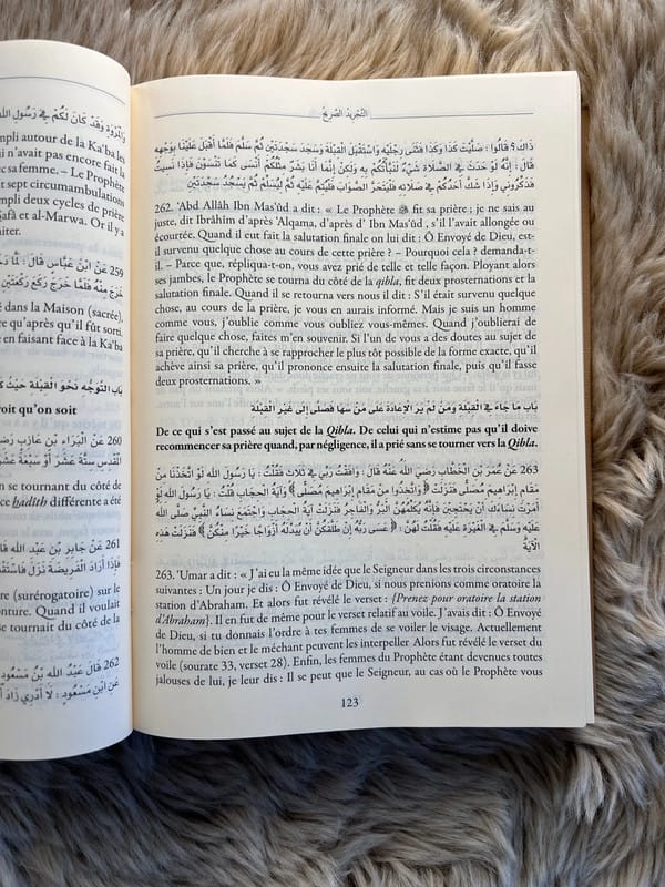 L’Abrégé de l’Authentique d’Al - Bukhari - Résumé Précis et Accessible des Hadiths du Prophète Muhammad (PSL) - KokechliMaison d'Ennour